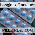 Longjack Планшет viagra4